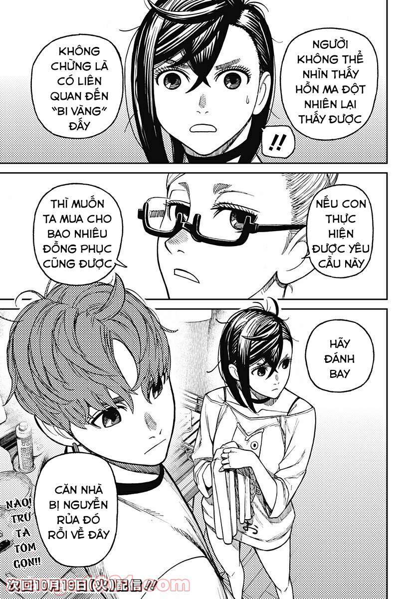 Trang 21