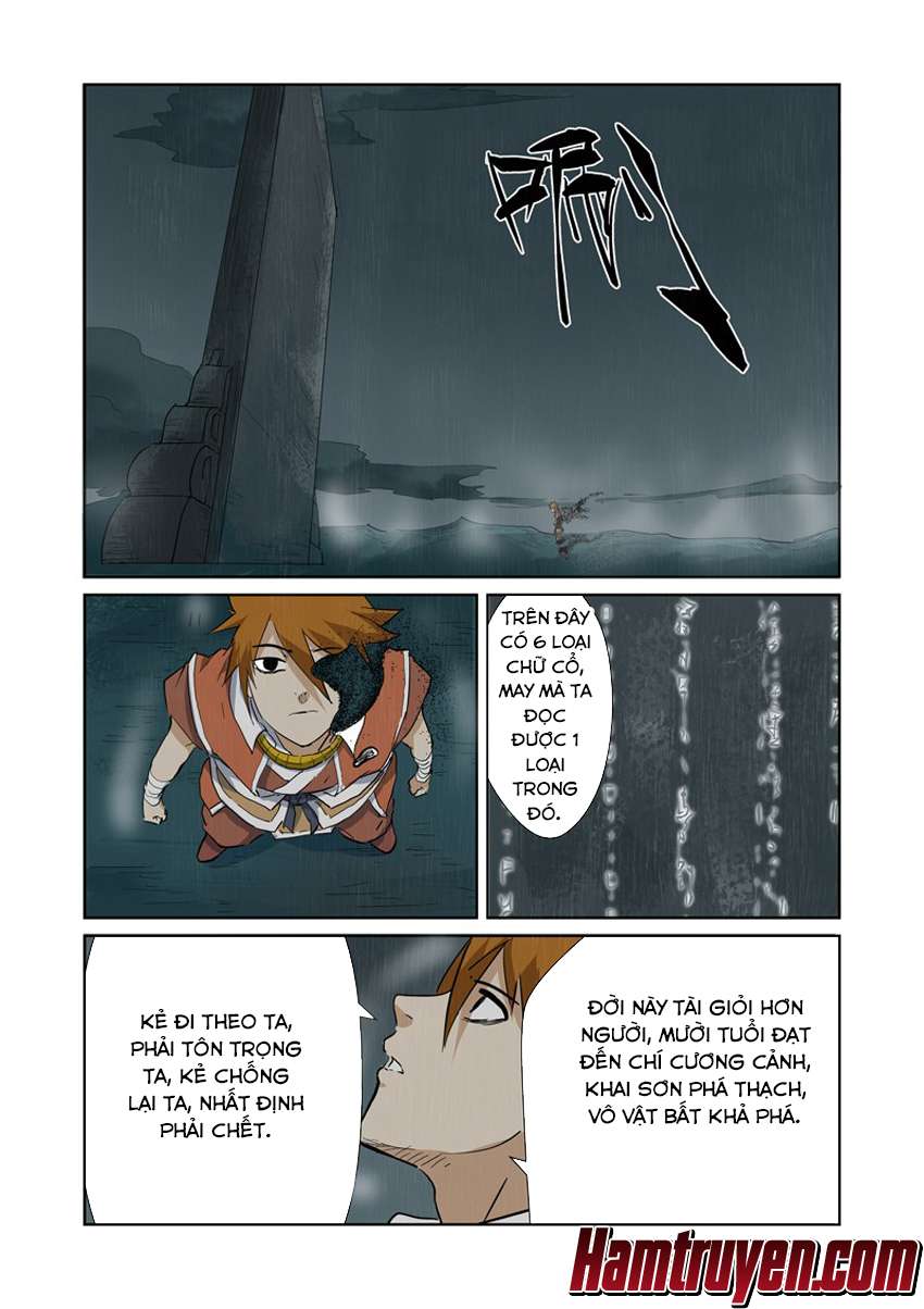 Trang 7