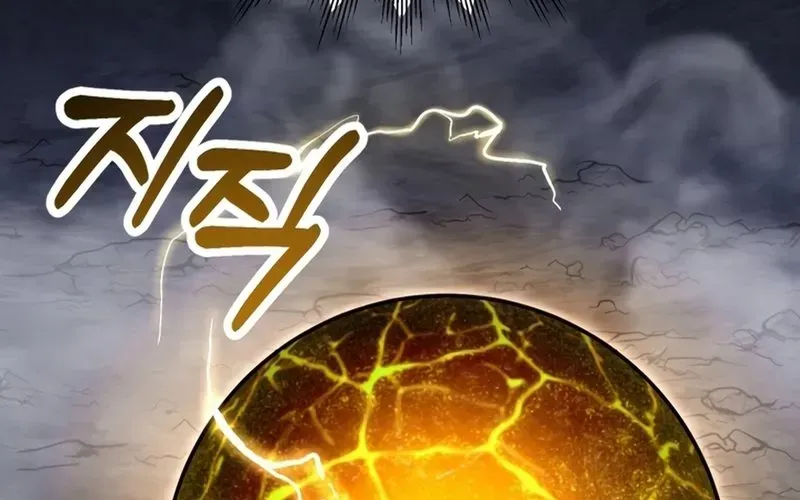 Trang 261