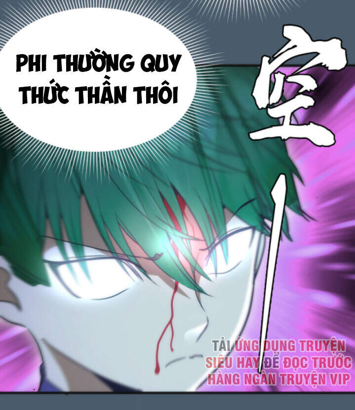 Trang 46