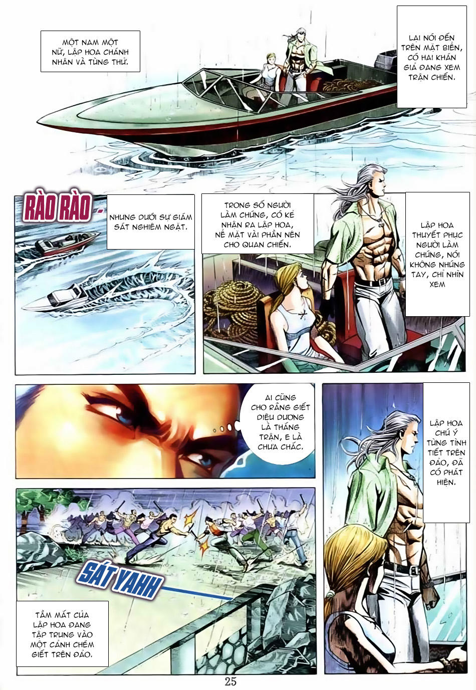 Trang 18
