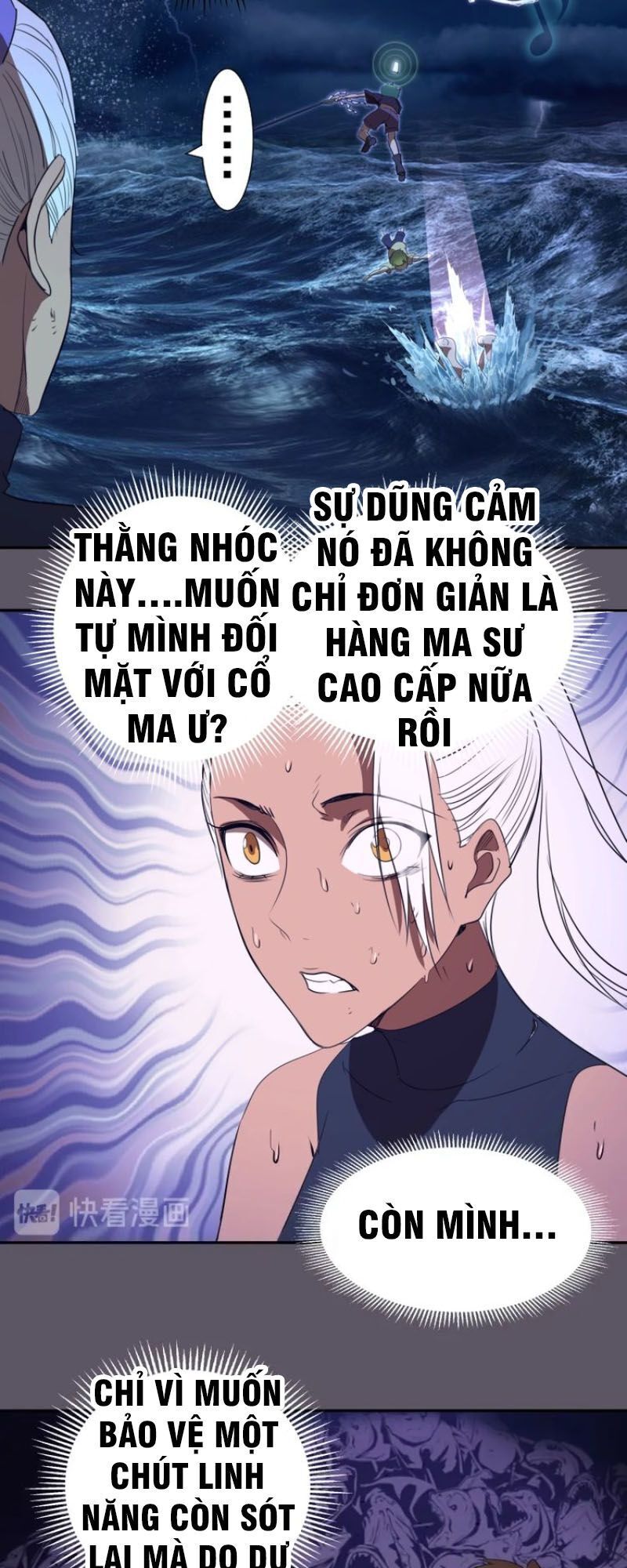 Trang 8