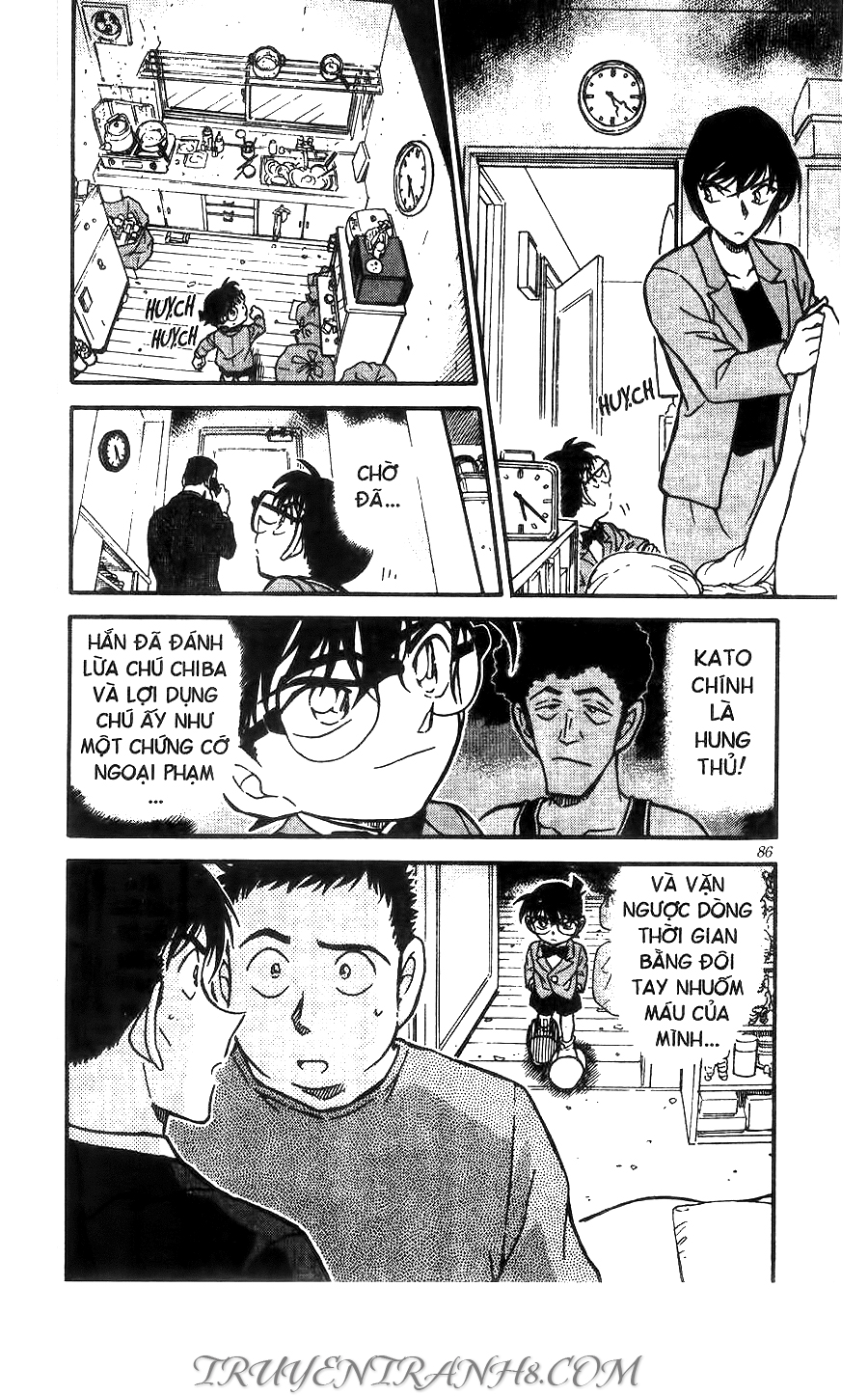 Chương 451 - trang 16