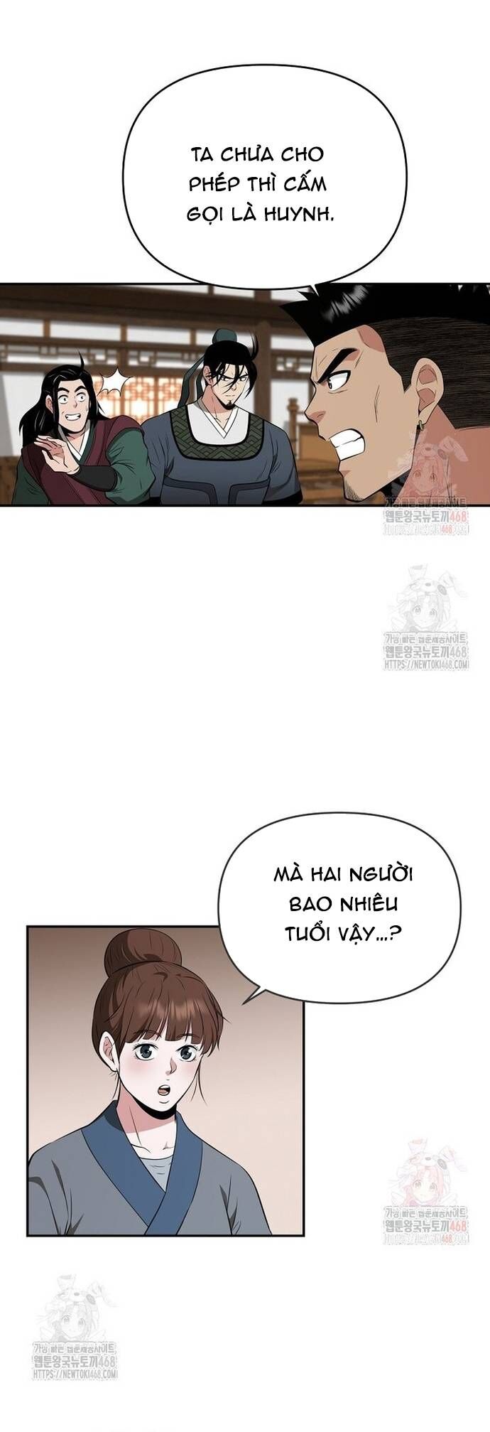Trang 33