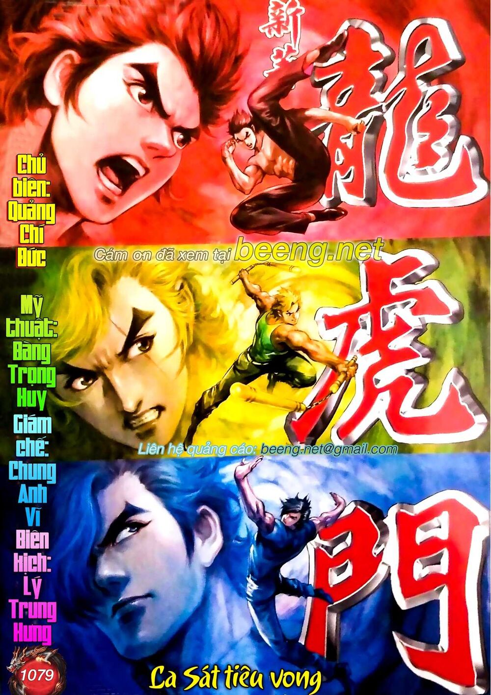 Chương 1079 - trang 1
