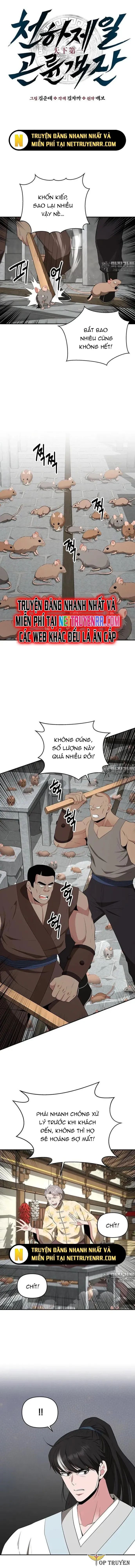 Trang 3