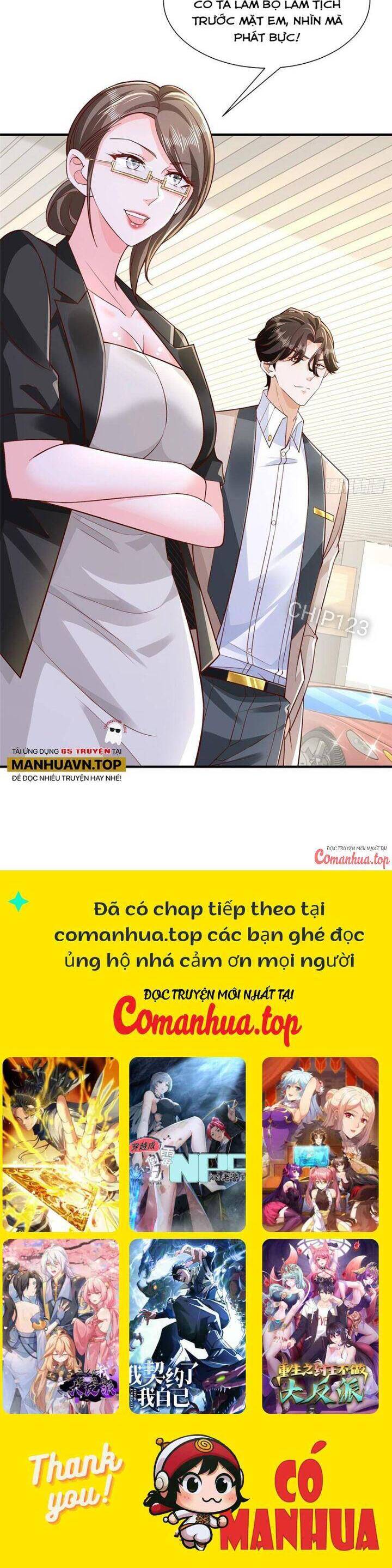 Trang 17