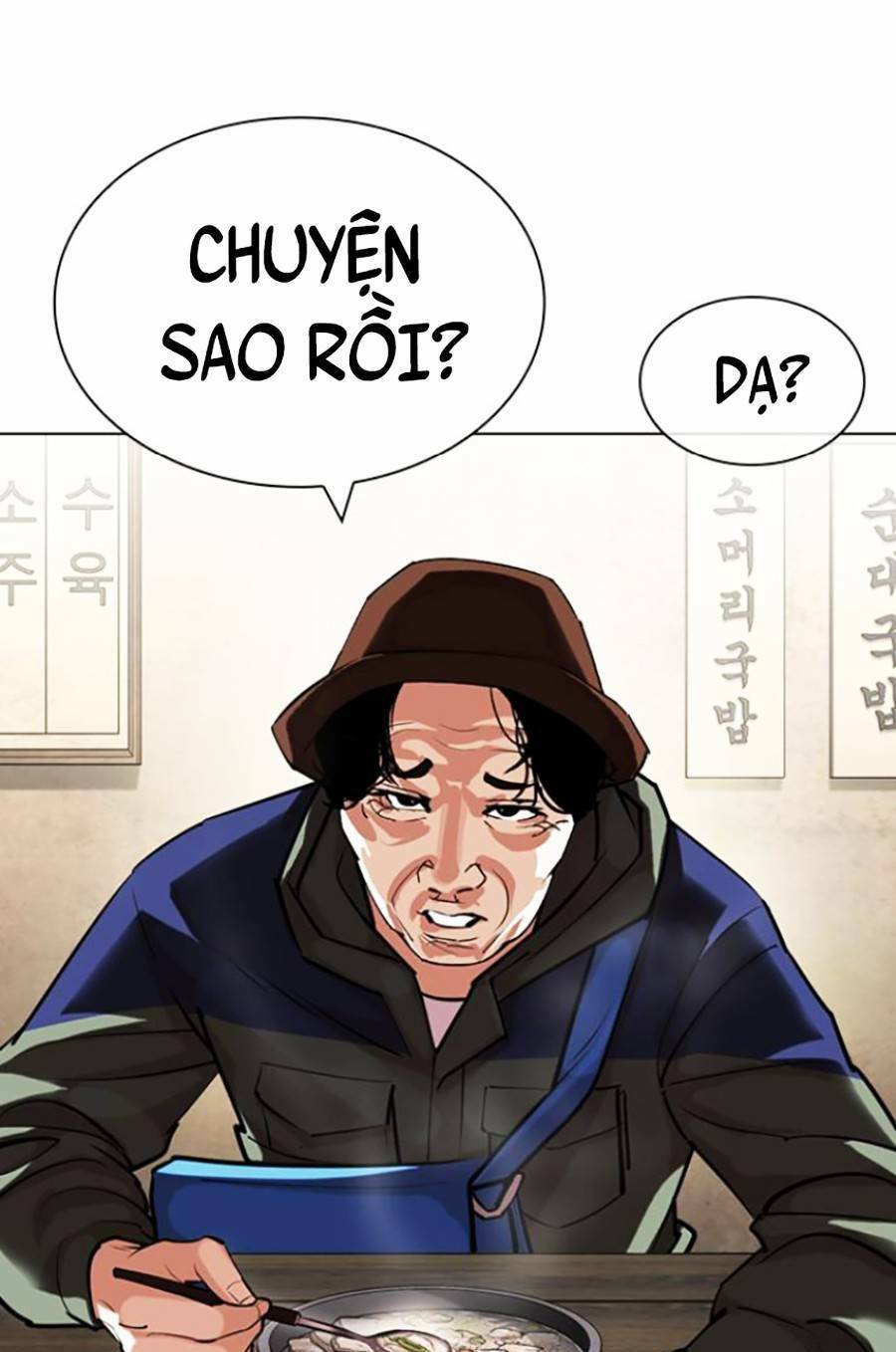 Trang 157