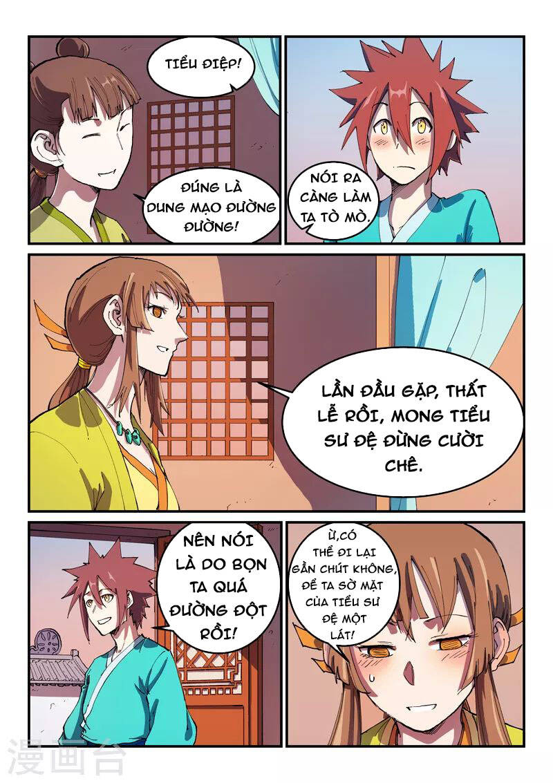 Trang 3