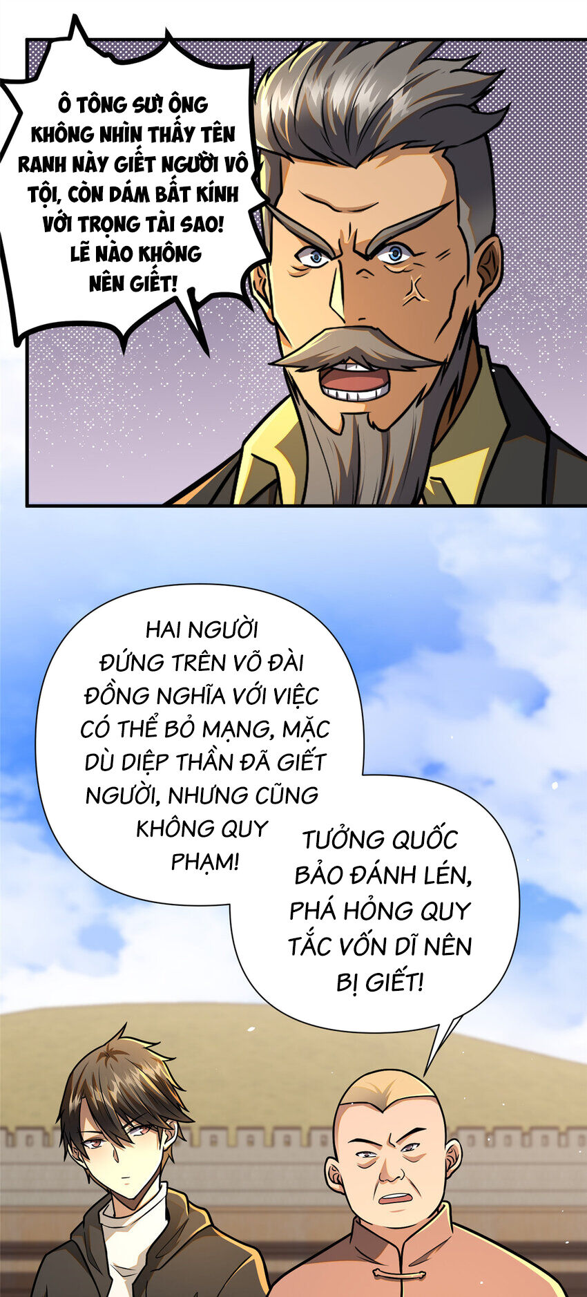 Chương 71 - trang 17