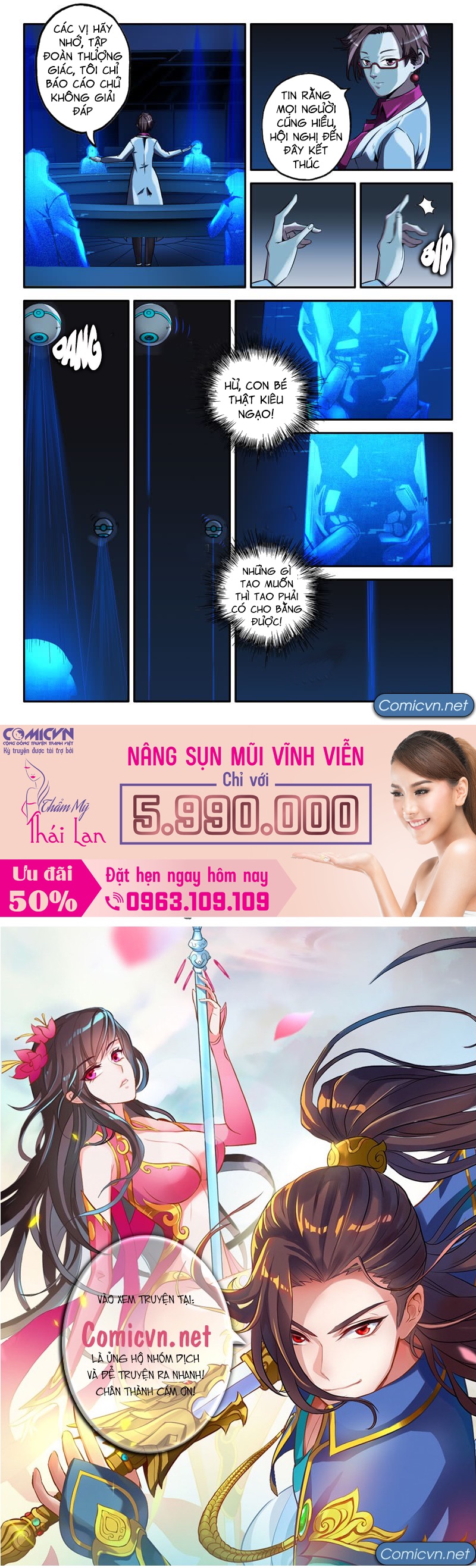 Chương 18 - trang 15