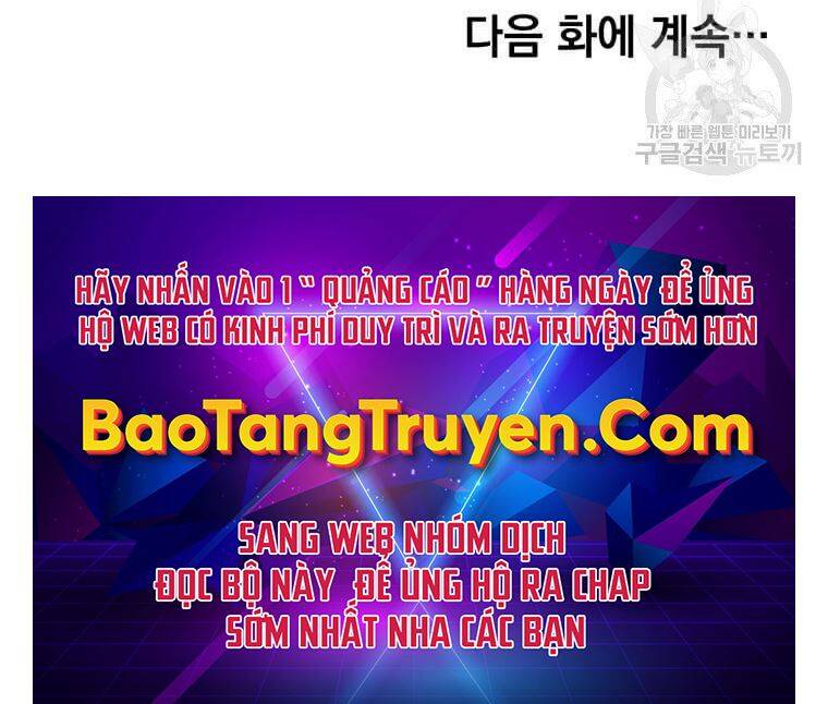 Chương 74 - trang 237