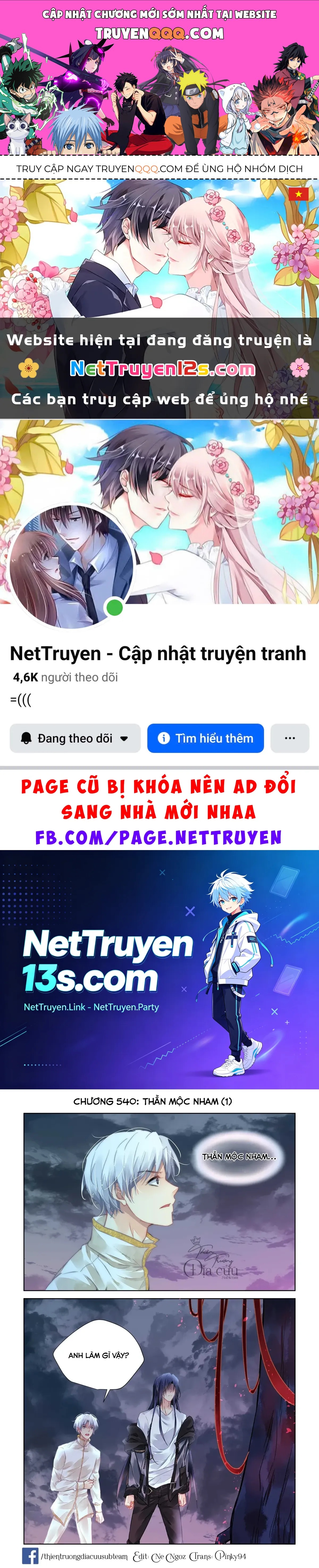 Chương 540 - trang 1