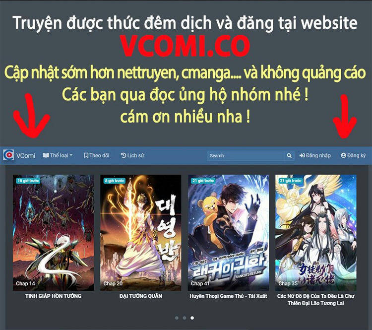 Trang 71