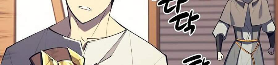 Trang 84