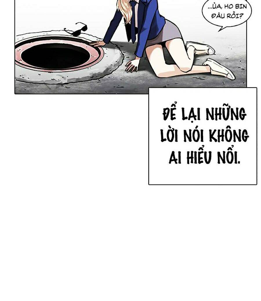Chương 248 - trang 22