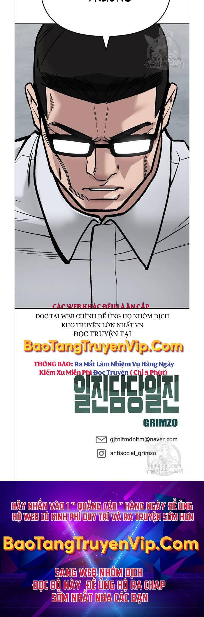 Chương 63 - trang 81