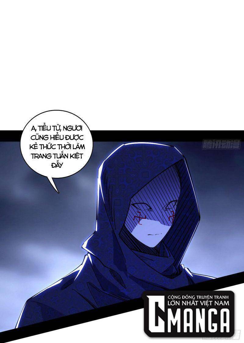 Trang 18