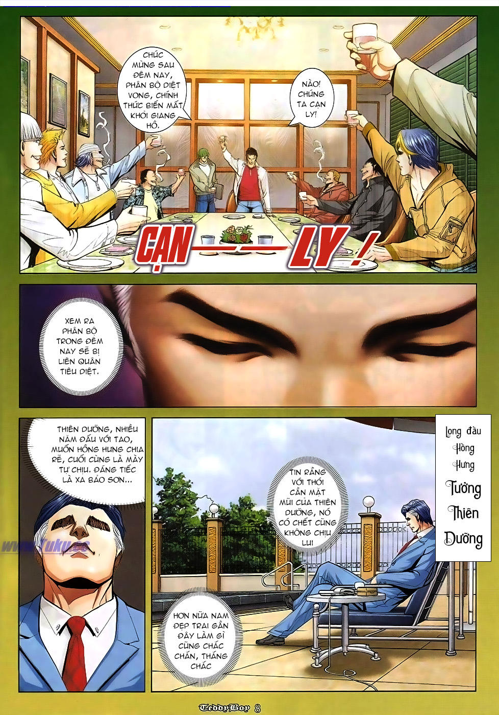Trang 5