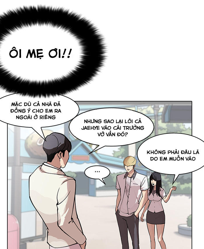 Trang 70