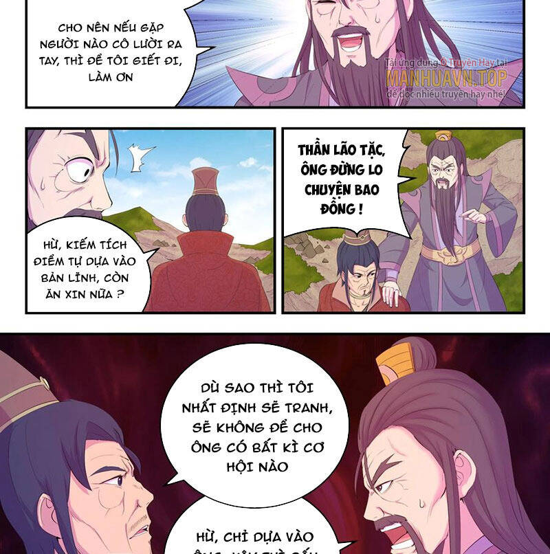 Trang 11