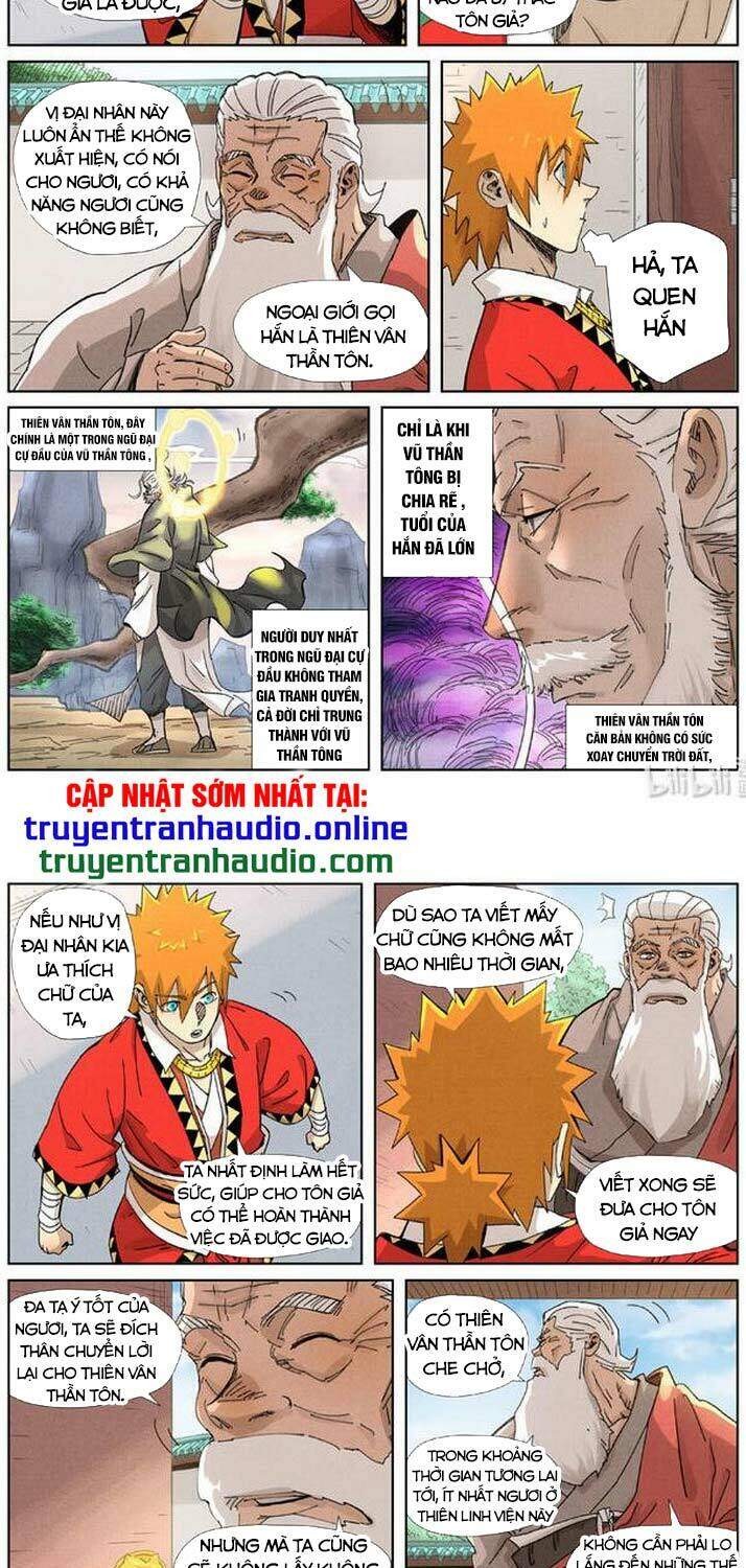 Trang 5