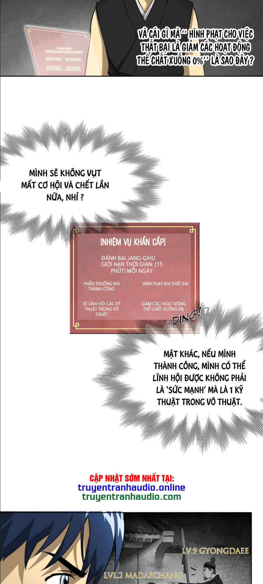 Chương 5 - trang 17