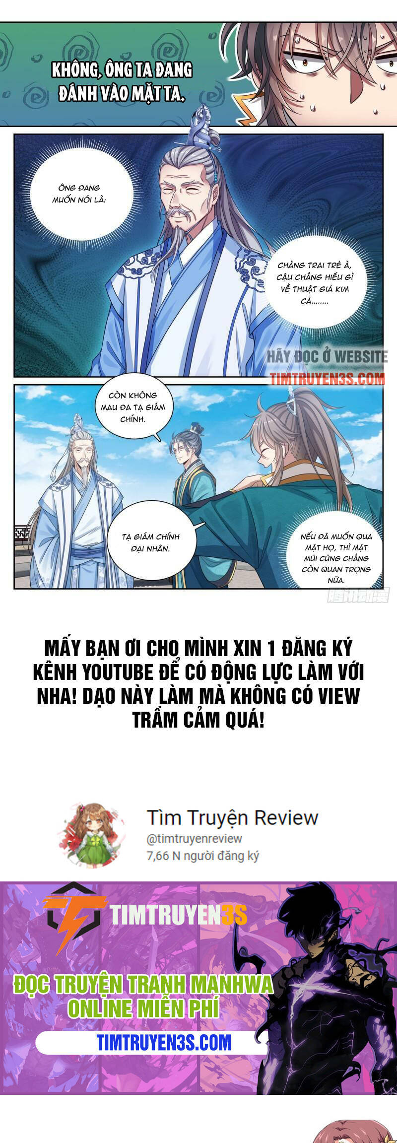 Trang 16