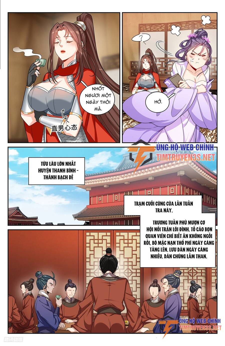 Trang 8