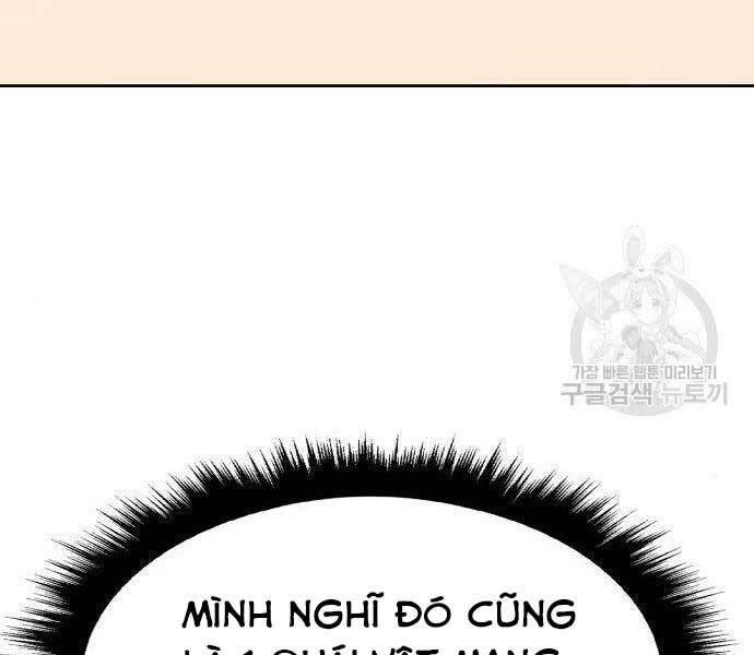 Trang 185