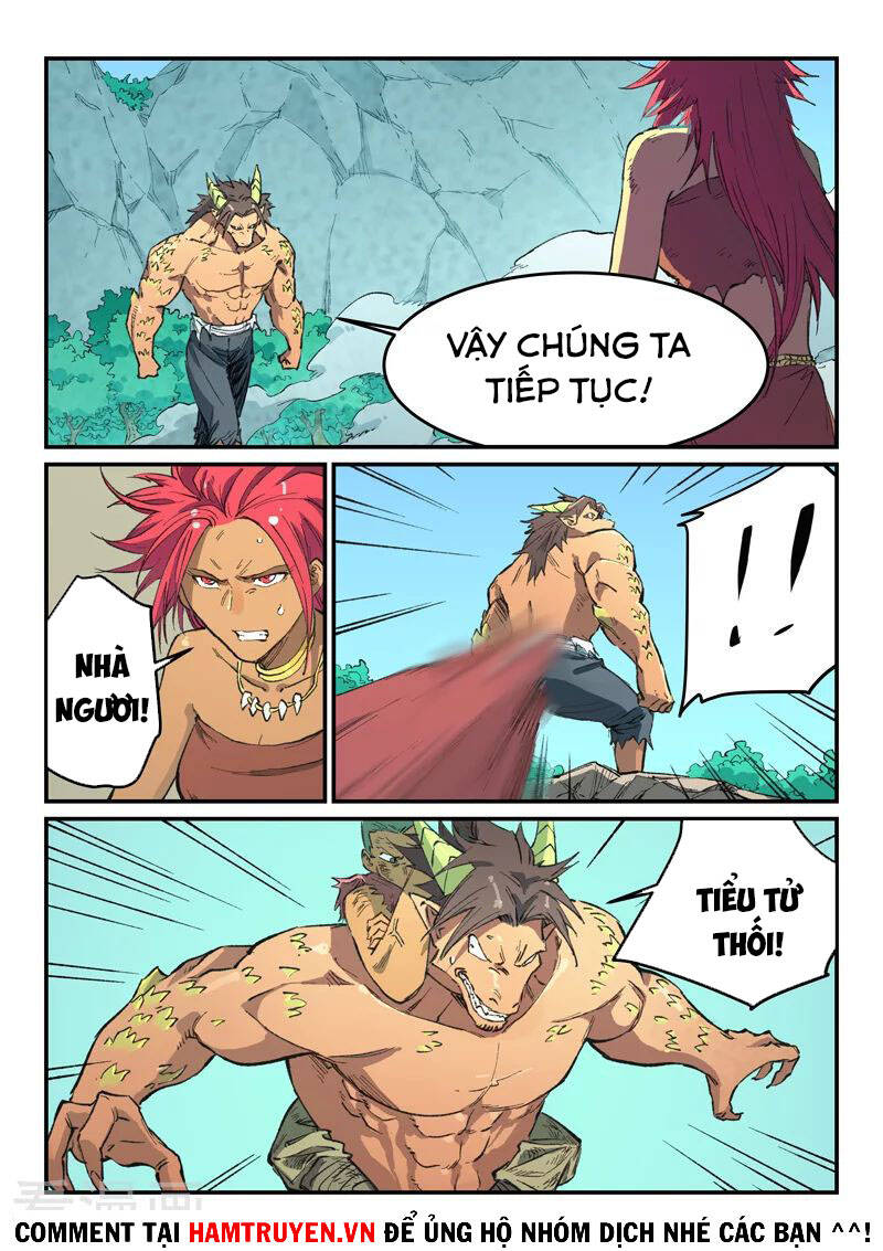 Trang 2