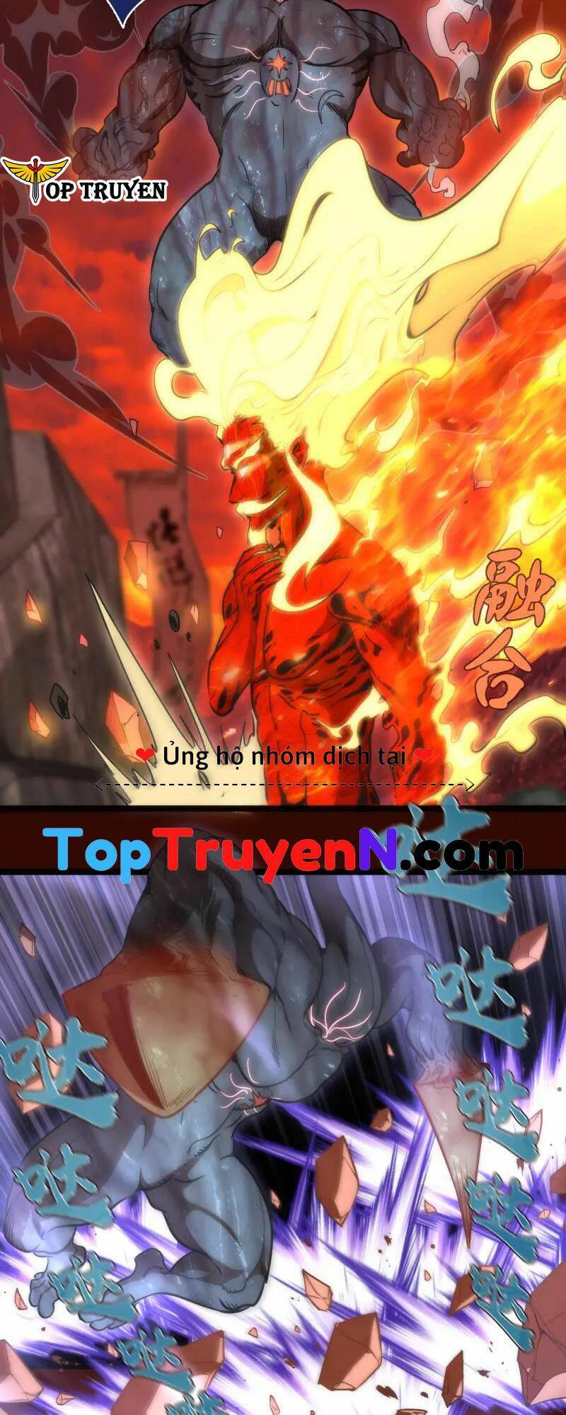 Chương 182 - trang 17