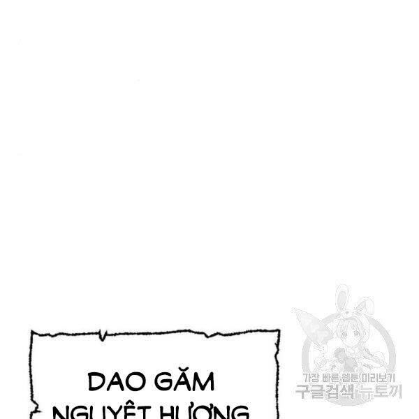 Trang 257