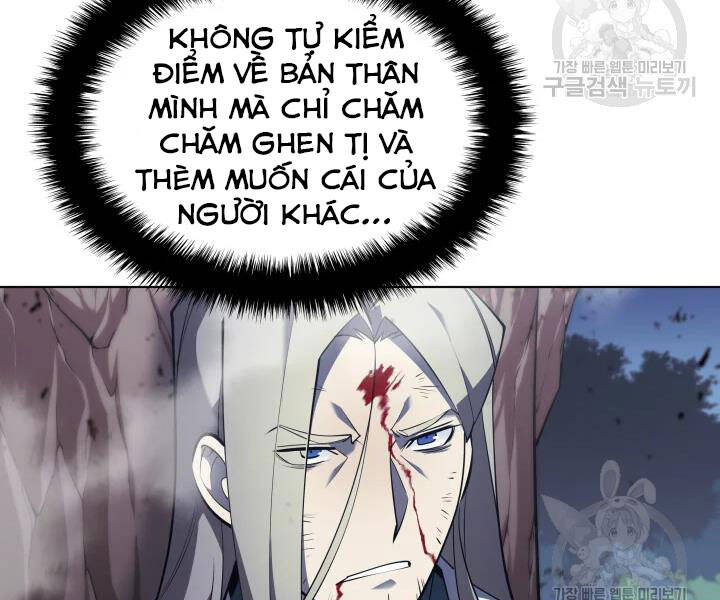 Trang 115
