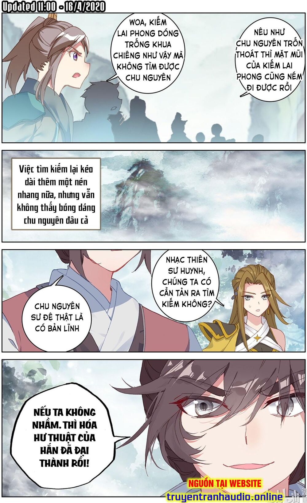 Trang 2