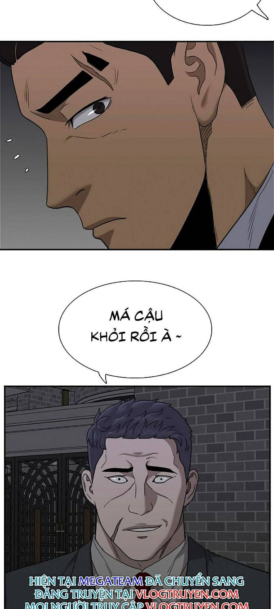 Trang 71
