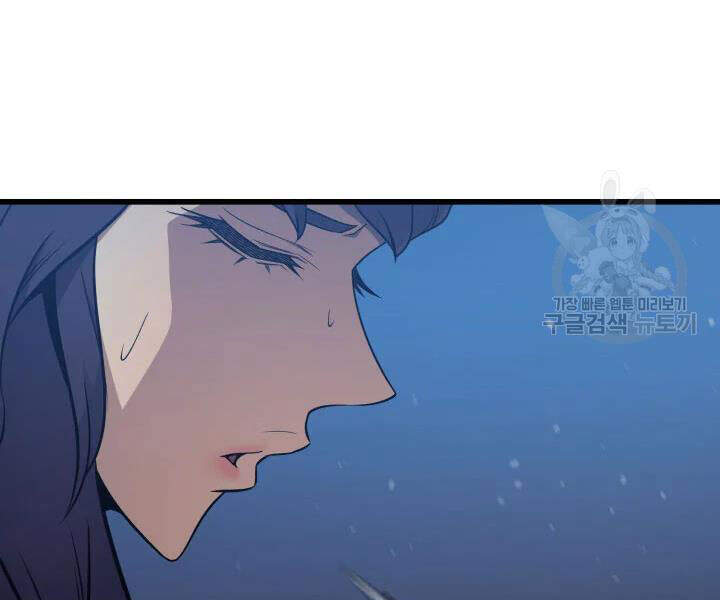 Trang 172
