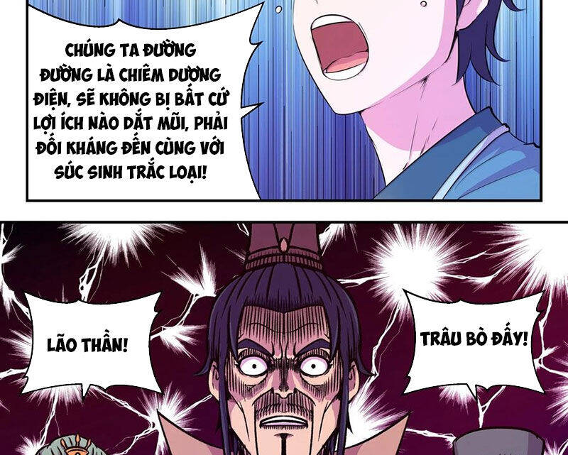 Trang 36