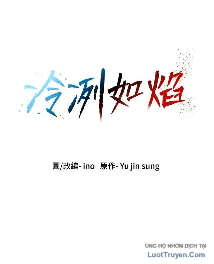 Chương 34 - trang 5