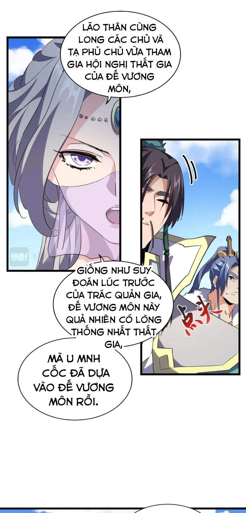 Trang 13