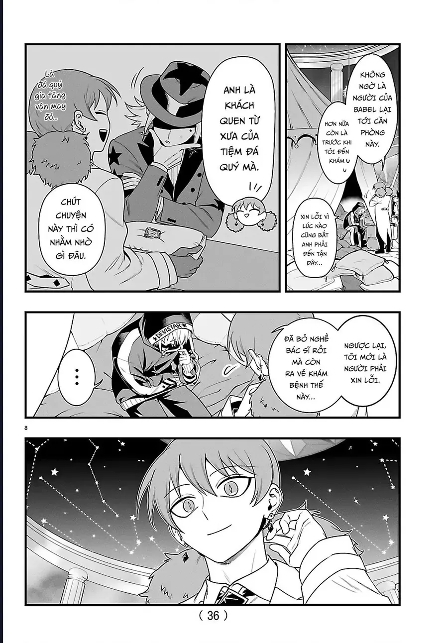 Trang 8
