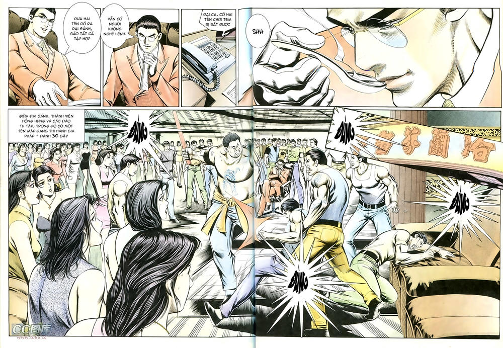 Trang 6