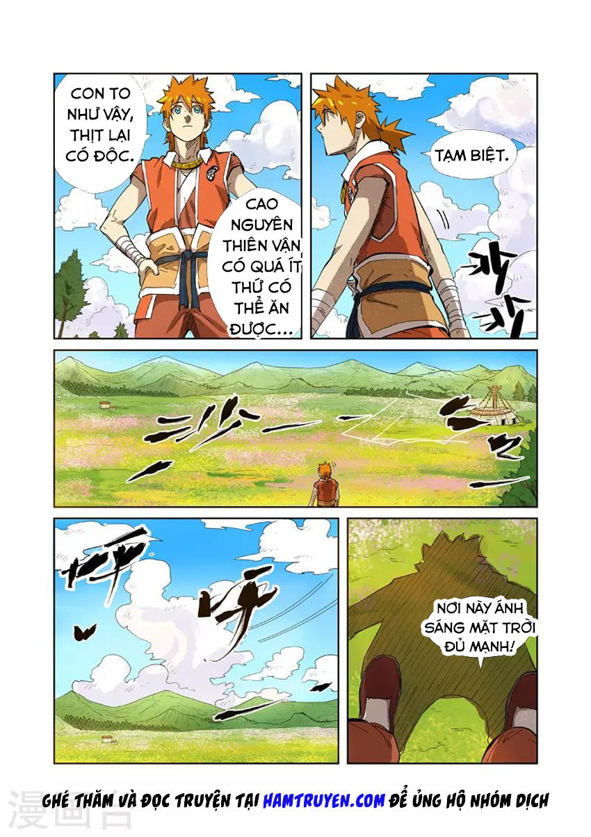 Trang 3
