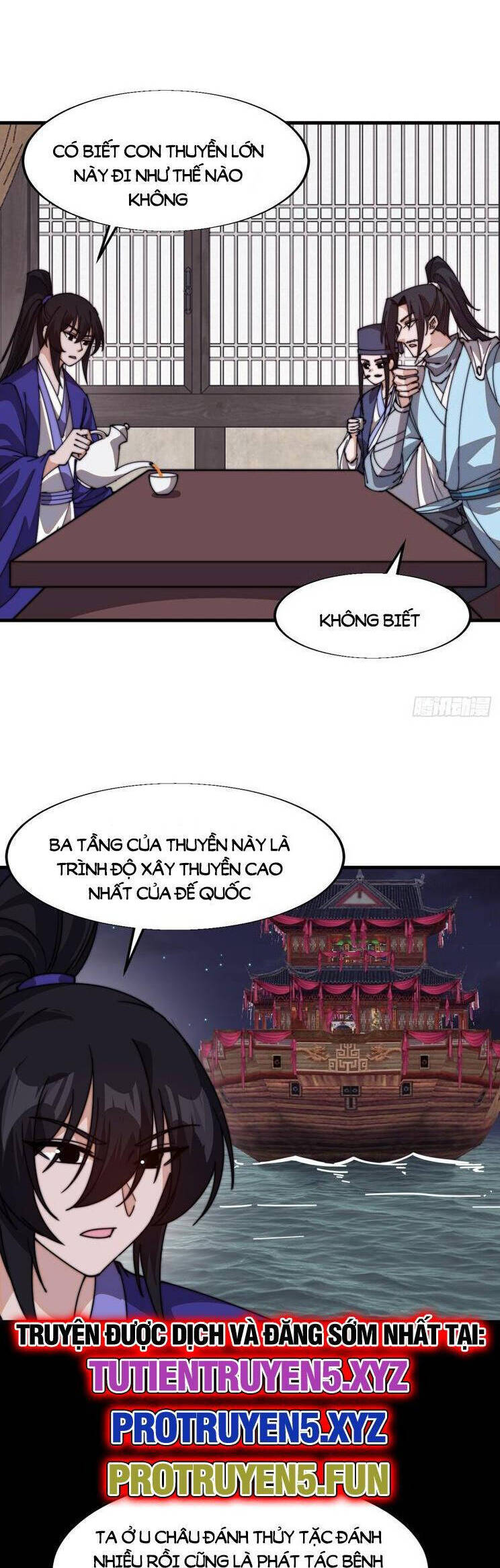 Trang 11