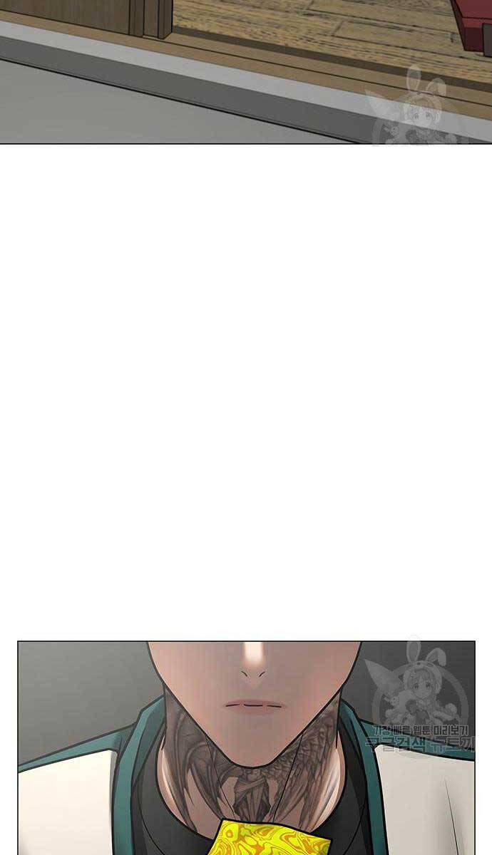 Chương 73 - trang 56