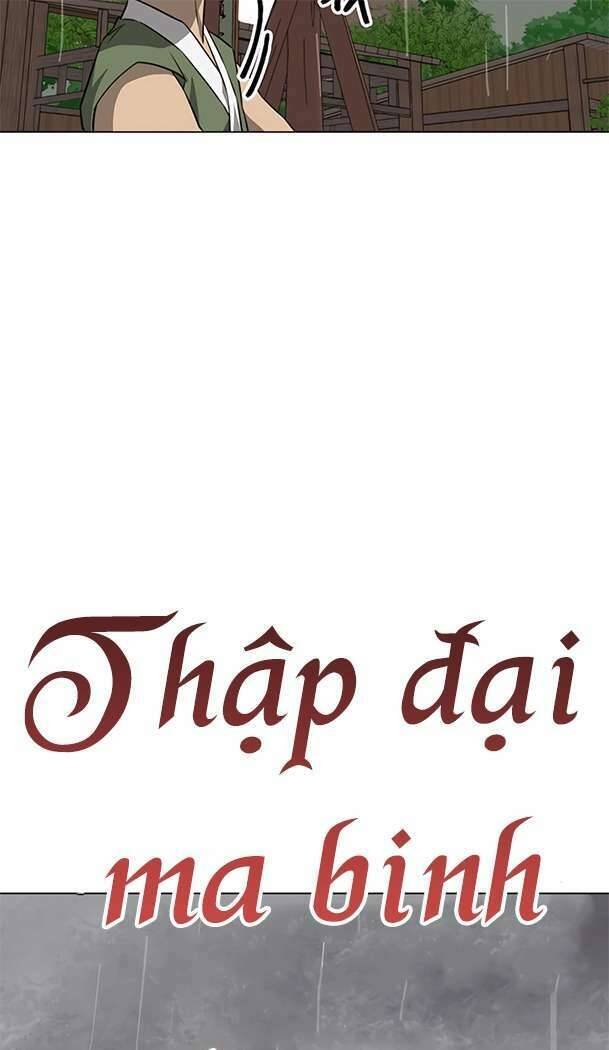 Trang 96