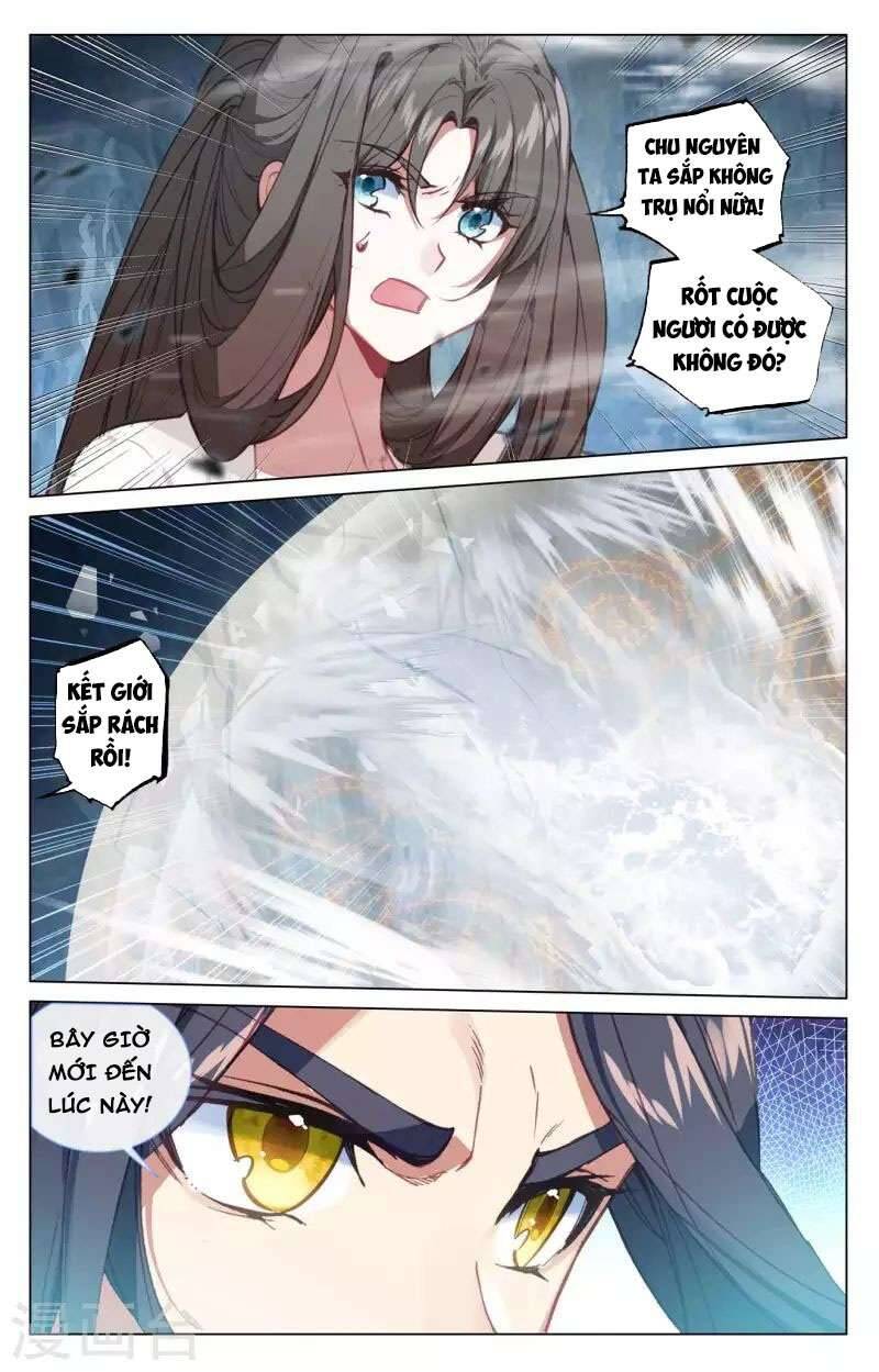Trang 2