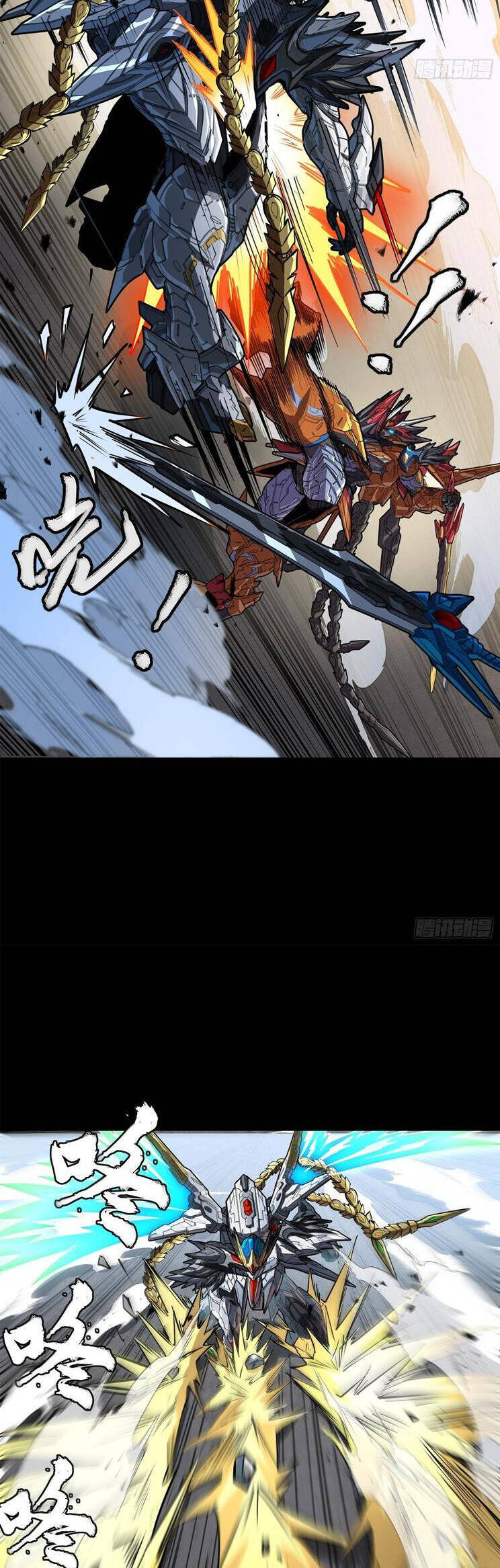 Chương 210 - trang 26