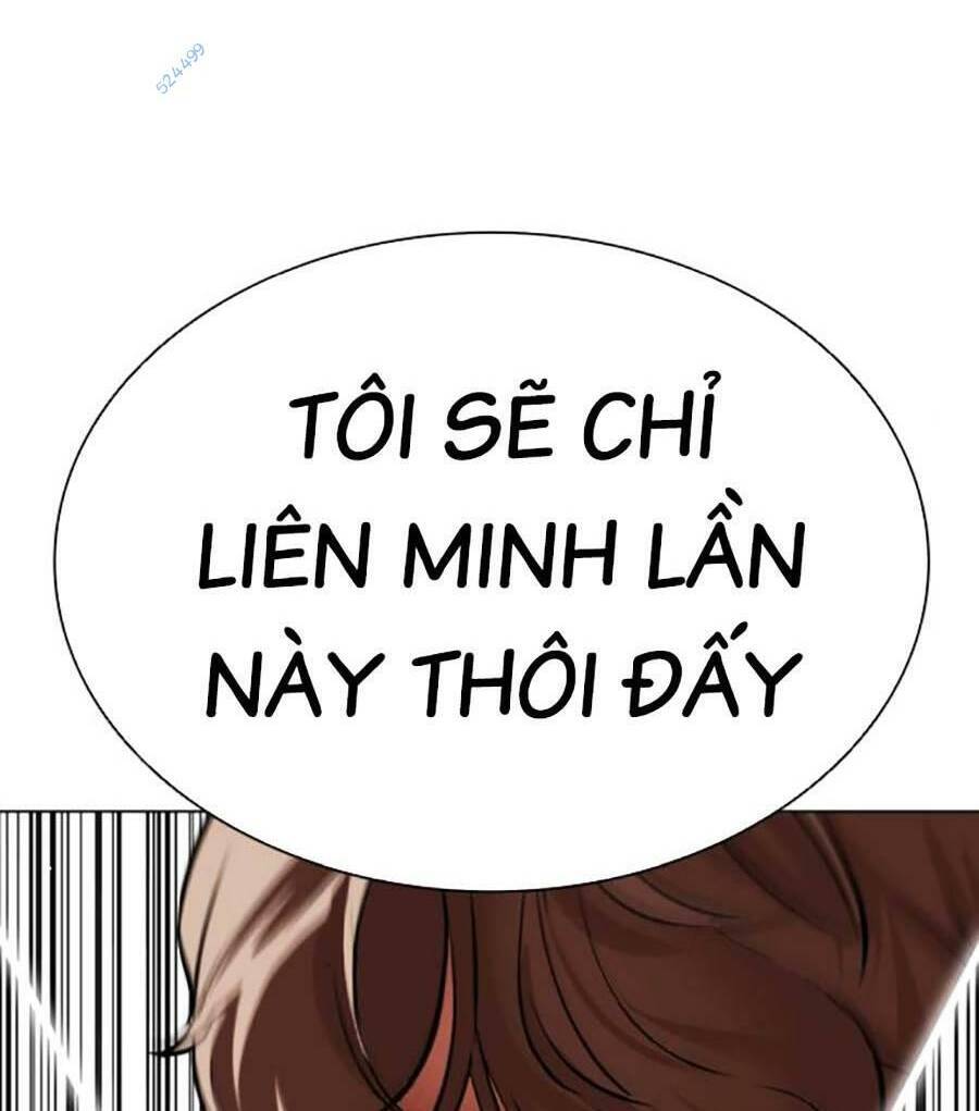 Trang 201