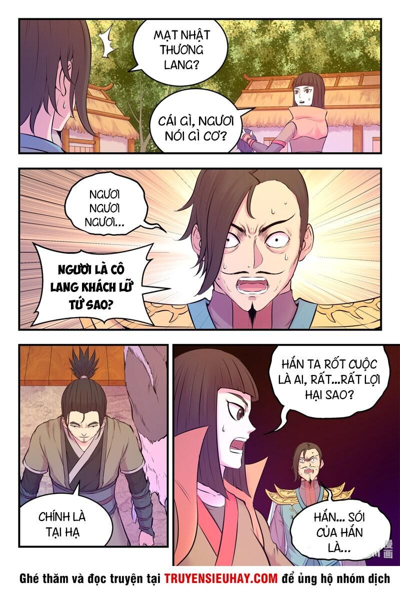 Trang 7